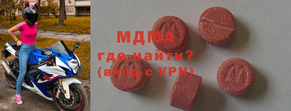 стафф Алексин
