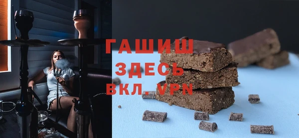 ECSTASY Абдулино