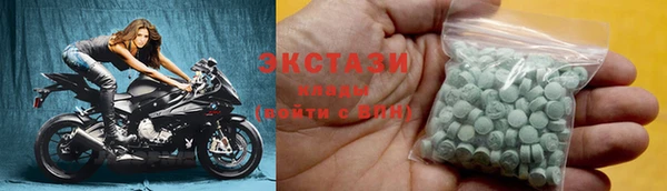 стафф Алексин