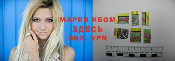 мет Абаза