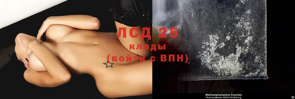 мет Абаза