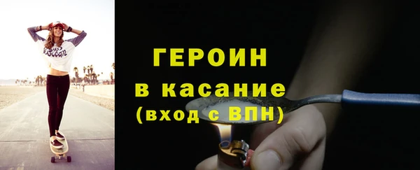 мет Абаза