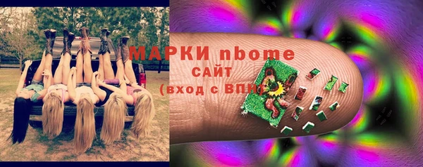 ECSTASY Абдулино