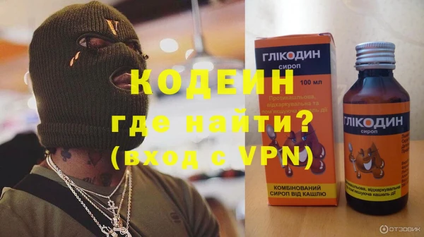 мет Абаза