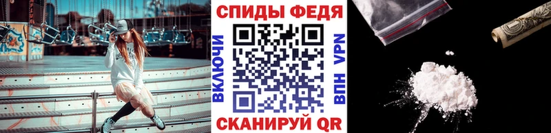 МЕТАМФЕТАМИН витя Безенчук